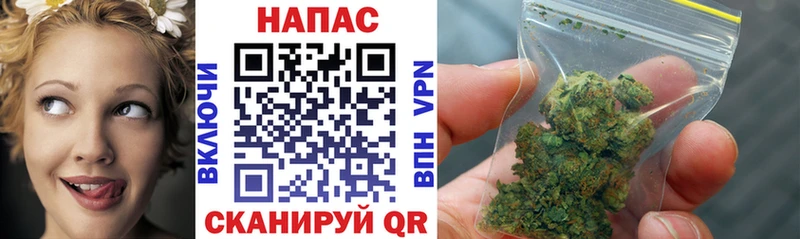 Наркошоп купить ГАШИШ ТГК МЕФ Зея