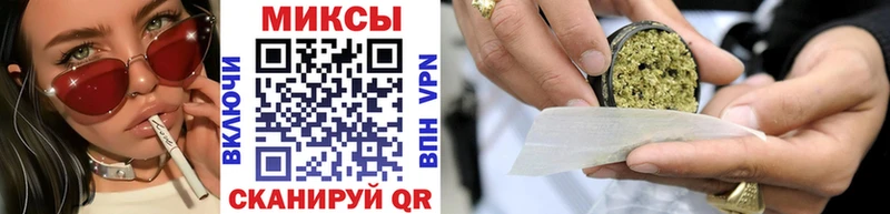 Купить  Зея  БУТИРАТ вода 