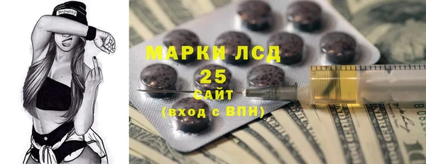 spice Костерёво