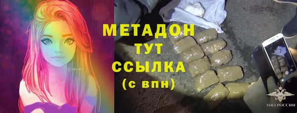 spice Костерёво