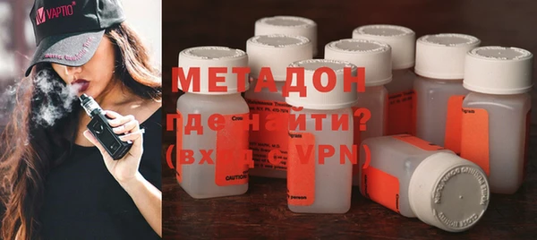 стаф Коряжма