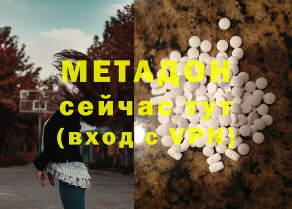 стаф Коряжма