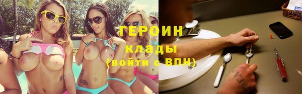 кокс Корсаков