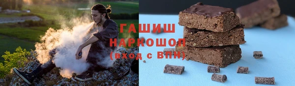 кокс Корсаков