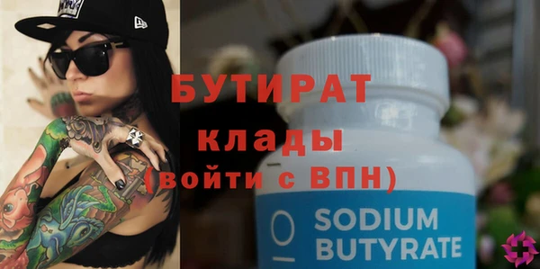 кокс Корсаков