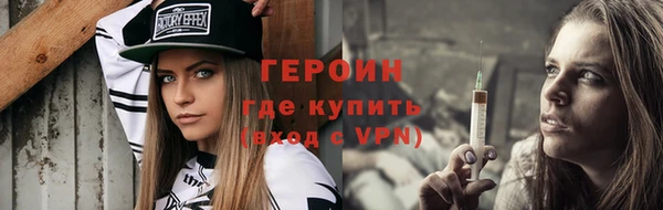spice Костерёво