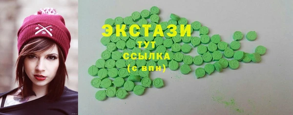 кокс Корсаков