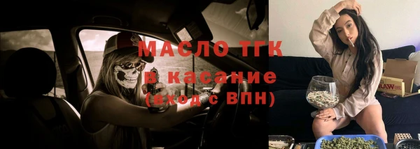 кокс Корсаков