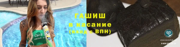 spice Костерёво