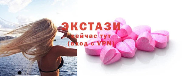 spice Костерёво