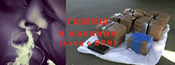 spice Костерёво