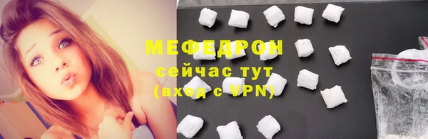 кокс Корсаков