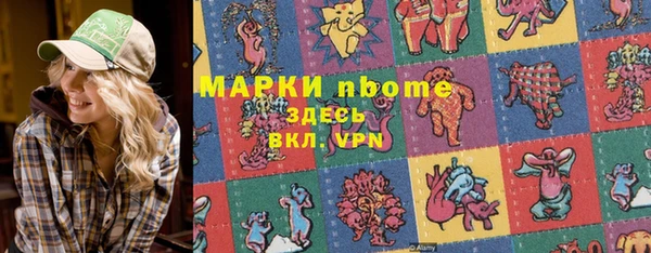 кокс Корсаков
