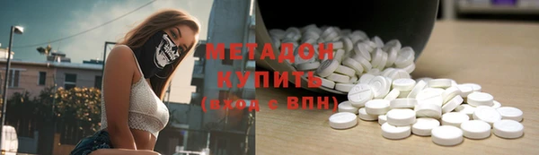 spice Костерёво