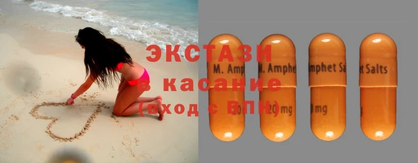 стаф Коряжма