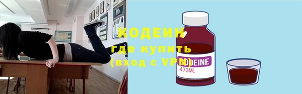 spice Костерёво