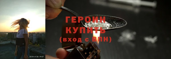 стаф Коряжма