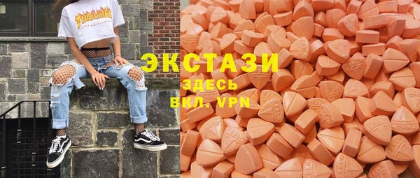 spice Костерёво