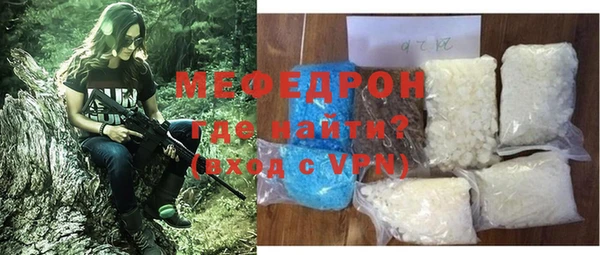 стаф Коряжма