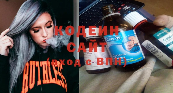 spice Костерёво