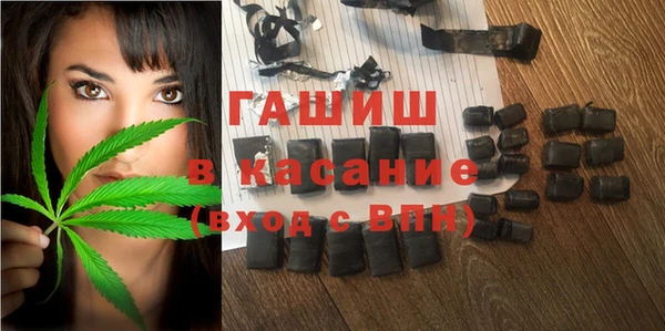 spice Костерёво