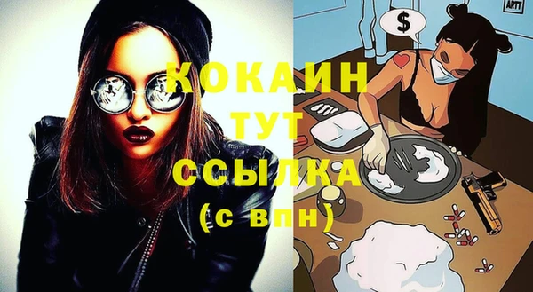 кокс Корсаков