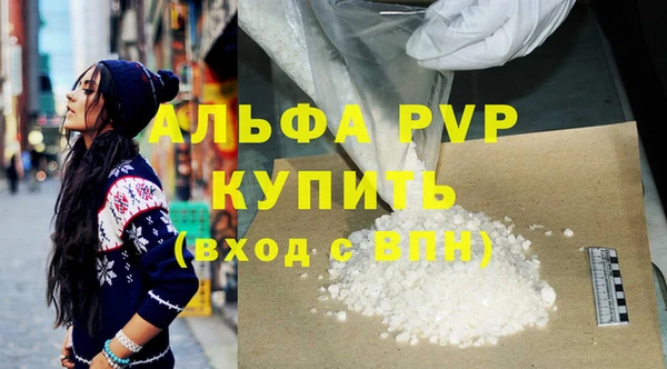 кокс Корсаков