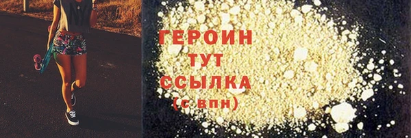 стаф Коряжма