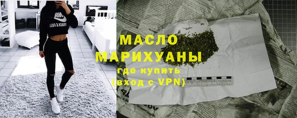 spice Костерёво