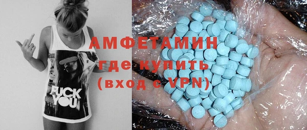 кокс Корсаков