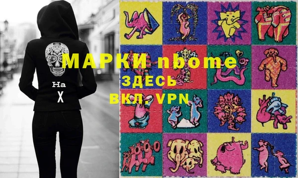 кокс Корсаков