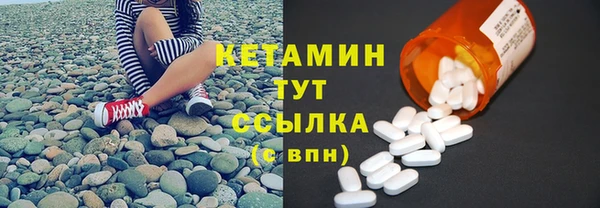 кокс Корсаков