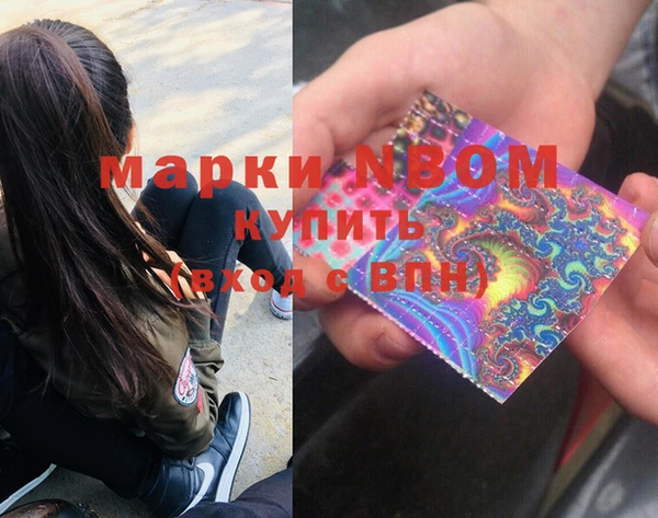 кокс Корсаков
