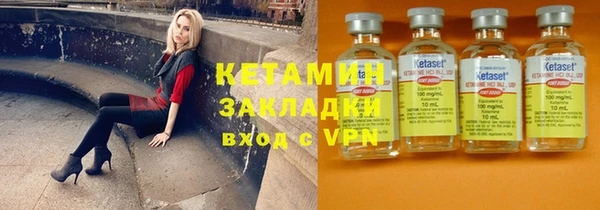 spice Костерёво
