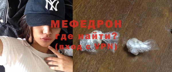 стаф Коряжма